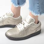 NIKE WMNS AIR JORDAN 1 LOW SE ナイキ ウィメンズ エアジョーダン ロー レディース スニーカー メタリック hq3529-099