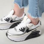 NIKE AIR MAX 90 LV8 ナイキ エアマックス レディース スニーカー ホワイトシルバー ib0170-100