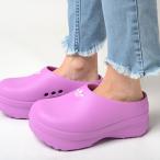 adi FOM STAN MULE W  アディダス フォーム スタン ミュール レディース スニーカー パープル if6941