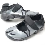 WMNS NIKE AIR RIFT LTR ウィメンズ ナイキ エア リフト レザー レディース スニーカーメタリックシルバー ih3656-095