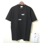 Supreme/CommedesG...