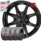 [優先出荷] 155/65R14 スタッドレスホイールセット ブリヂストン ブリザック VRX3 ザインEK BLK 14インチ×4.5J +45 4H-100 2025製 4本セット BLIZZAK MRワゴン