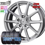 ショッピングダンロップ 195/60R17 スタッドレスホイールセット ダンロップ ウインターマックス WM02 ザインEK SLV 17インチ×7J +42 5H-114.3 2020製 4本セット WINTER MAXX DUNLOP