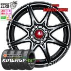 165/60R15 всесезонный колесо с шиной Hankook kinaji-4S2 H750 Corse MGM 15 дюймовый ×4.5J +45 4H-100 2025 производства 4 шт. комплект Kinergy Hankook Kei