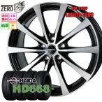 235/50R18 summer колесо с шиной - Ida HD668 LE03 BP 18 дюймовый ×7.5J +48 5H-114.3 2025 производства 4 шт. комплект HAIDA Alphard Vellfire 