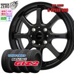 ショッピングホイール 155/65R14 スタッドレスホイールセット トーヨータイヤ オブザーブ ガリットギズ2 G08 MBK 14インチ×4.5J +45 4H-100 2023製 4本セット GARiT GIZ2 OBSERVE R2