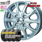 145/80R12 スタッドレスホイールセット グッドイヤー アイスナビ カーゴ E06 MSL 12インチ×3.5J +42 4H-100 145R12 6PR 2025製 4本セット CARGO ICENAVI