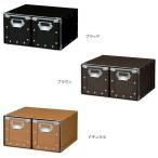 ナカバヤシ CDケース2列　ナチュラル・FBD-NC201NA　代引き不可