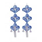 バンサン BANSAN 刺繍ピアス ブルー レディース アクセサリー LUCKY CHARM PIERCE -BLUE-