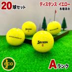  Lost Ball Srixon distance желтый 20 лампочка A разряд б/у мяч для гольфа SRIXON