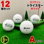  Lost Ball Srixon TRI-STAR белый 12 лампочка A разряд б/у мяч для гольфа SRIXON