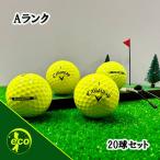 ロストボール キャロウェイ WARBRID 年代混合 イエロー 20球 Aランク 中古 ゴルフボール ロスト Callaway エコボール