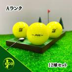  Lost Ball Bridgestone Tour B JGR годы смешивание желтый 12 лампочка A разряд б/у мяч для гольфа Bridgestone eko мяч бесплатная доставка 