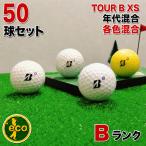  Lost Ball Bridgestone Tour B TOUR B XS годы смешивание 50 лампочка B разряд б/у мяч для гольфа BRIDGESTONE