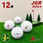  Lost Ball Bridgestone Tour B JGR 2025 год оттенок белого смешивание 12 лампочка A разряд б/у мяч для гольфа Lost 