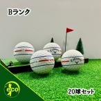  Lost Ball Callaway Triple грузовик серия смешивание 360*C белый 20 лампочка B разряд мяч для гольфа 