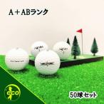  Lost Ball Honma белый 50 лампочка A+AB разряд б/у мяч для гольфа Lost HONMA eko мяч бесплатная доставка 
