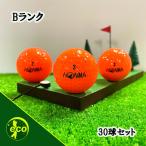 ショッピング中古 ロストボール ホンマ オレンジ 30個 Bランク 中古 ゴルフボール ロスト HONMA エコボール 送料無料