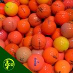ロストボール ブランド混合 オレンジ 100個 Bランク 中古 ゴルフボール ロスト エコボール 送料無料