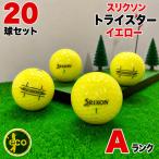  Lost Ball Srixon TRI-STAR желтый 20 лампочка A разряд б/у мяч для гольфа SRIXON