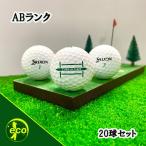  Lost Ball Srixon TRI-STAR белый 20 лампочка AB разряд б/у мяч для гольфа Lost SRIXON eko мяч бесплатная доставка 