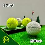  Lost Ball TaylorMade TP5 TP5x 30 лампочка B разряд б/у мяч для гольфа Lost TaylorMade eko мяч бесплатная доставка 