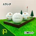  Lost Ball TaylorMade TP5x 2024 год белый 12 лампочка A разряд б/у мяч для гольфа Lost TaylorMade eko мяч бесплатная доставка 