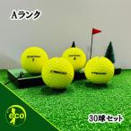 ロストボール ツアーステージ EXTRA DISTANCE イエロー 30球 Aランク 中古 ゴルフボール ロスト TOURSTAGE エコボール 送料無料