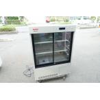 A　サンヨー　薬用冷蔵ショーケース　メディクール　MPR-162DCN　鍵　取説有　薬品庫　メディカル冷蔵庫 指定住所配送可