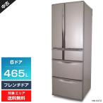 ワケあり 三菱電機 冷蔵庫 6ドア 465L MR-R47Z (フレンチドア/フローラル) 中古 切れちゃう瞬冷凍 ECOモード チルド室 (2016年製)○145h08