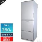 SHARP 冷蔵庫 3ドア 350L SJ-W351E (どっちもドア/シルバー系) 中古 チルドケース 節電モード ナノ低温脱臭触媒 (2019年製)○183h26
