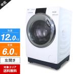 ショッピングワケあり ワケあり AQUA ドラム式洗濯機 AQW-DX12M まっ直ぐドラム 洗濯乾燥機 (洗12.0kg/乾6.0kg) 中古 オールラウンド浸透洗浄 自動投入 (左開き/2022年製)○265h12