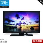  Mitsubishi Electric телевизор REAL 32V type Hi-Vision жидкокристаллический LCD-32LB6 (2014~2015 год производства ) б/у DIAMOND Engine LED подсветка REALINK дистанционный пульт не оригинальный *290h10