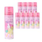 10本セット 静電気防止スプレー SPIREAL パチパチ対策 まとわりつき予防 (200ml 日本