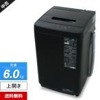  Iris o-yama стиральная машина вертикальный полная автоматизация IAW-T606 (6.0kg/ черный ) б/у прекрасный товар нержавеющая сталь . часть магазин высушенный режим предварительный заказ таймер (2025 год производства )*292h02