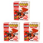 3個セット バスボム トミカ 建設車両 全6種 バスボール 炭酸入浴剤 (ダンプ ブルトーザ ミキサー車 など) フィギュア マスコット おもちゃ バス用品◇315x03