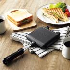 ＼期間限定SALE中／ ホットサンドメーカー 直火 食パン 耳まで 1枚 着脱式 調理器具 ミニフライパン (波型＆フラット) ソロキャンプ アウトドア BBQ◇316x22