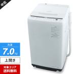 日立 洗濯機 ビートウ�