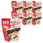 7個セット バスボム トミカ タイヤが回る おふろでGo! 全6種 バスボール 炭酸入浴剤 (救急車 パトカー 郵便車 など) フィギュア バス用品 ももの香り◇330x07