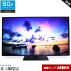 TVS REGZA 液晶テレビ 50V�