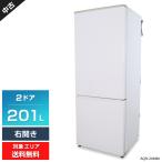 AQUA 冷蔵庫 2ドア 201L AQR-20KBK (右開き/ホワイト) 中古 耐熱トップテーブル 全段強化処理ガラス棚 フラット＆スクエアデザイン (2021年製)○385h08