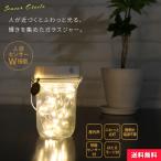 | сейчас только. SALE цена | человек чувство сенсор стекло ja-LED свет .... автоматика лампочка-индикатор модный интерьер под старину лампа цвет 4 режим на батарейках настольный грузоподъемность внизу *392x10