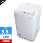 SHARP 洗濯機 縦型全自動 ES-GE5C (5.5kg/ホワイト系) 中古 高濃度洗浄 ステンレス槽 ほぐし運転 風乾燥機能 (2019年製) 左用排水ホース欠品★400h13