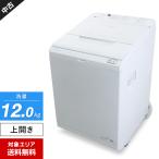 日立 洗濯機 ビートウ�