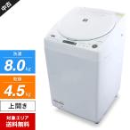 SHARP 洗濯機 縦型全自�