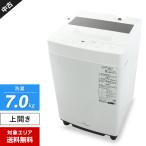 アイリスオーヤマ 洗濯機 縦型全自動 ITW-70A01 (7.0kg/ホワイト) 中古美品 ステンレス槽 部屋干しモード 予約タイマー (2024年製)○410h05