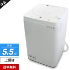 SHARP 洗濯機 縦型全自動 ES-GE5H (5.5kg/ホワイト系) 中古 高濃度洗浄 ステンレス槽 ほぐし運転 風乾燥機能 (2023年製) 左用排水ホース欠品★415h14
