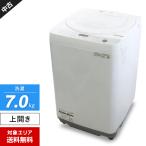 SHARP 全自動洗濯機 ES-GE7E-W （ホワイト系） 洗濯機本体 - 最安値