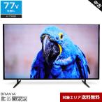 SONY 有機ELテレビ BRAVIA 