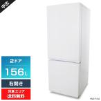 YRZF15J 冷蔵庫 - 最安値・価格比較 - Yahoo!ショッピング